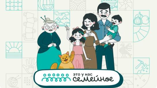  ��������� �������������� �������� �������� ���������� ����� 