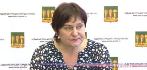 Лариса Рябихина