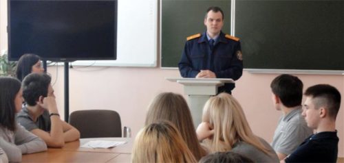 Фото следственного управления Следственного комитета РФ по Пензенской области