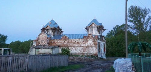 Фото Александра Мраморнова