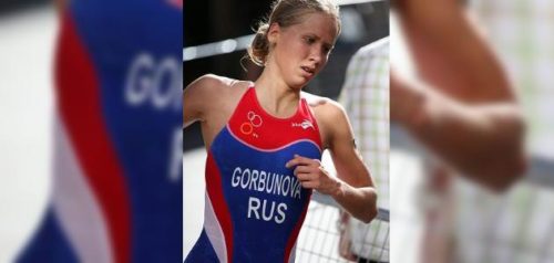 Фото Центра спортивной подготовки Пензенской области