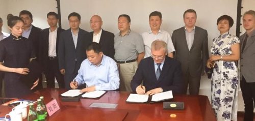 Фото правительства Пензенской области