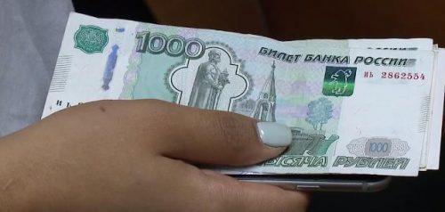 Фото УМВД России по Пензенской области