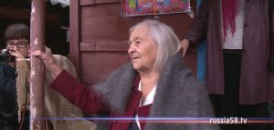 Жительница Пензы Анна Артюшина
