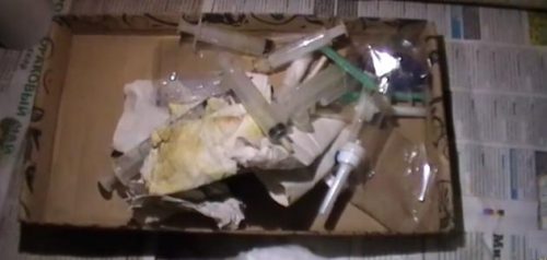 Фото УМВД России по Пензенской области