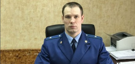 Иван Синицын. Фото прокуратуры Пензенской области