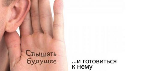 Фото министерства здравоохранения Пензенской области