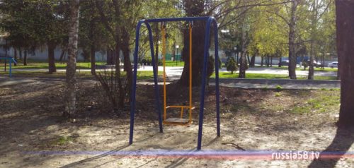 Качели