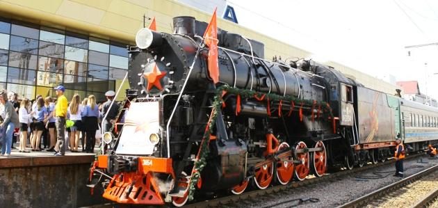 Фото Куйбышевской железной дороги