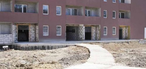 Фото правительства Пензенской области