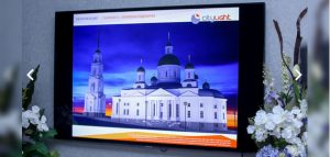 Подсветка Спасского собора. Фото правительства Пензенской области