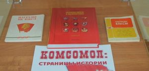 Фото министерства культуры и туризма Пензенской области