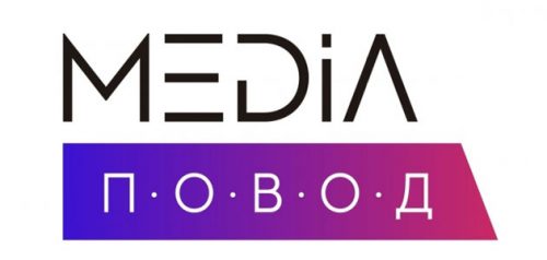 Фото министерства образования Пензенской области