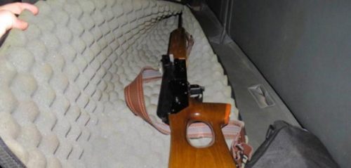 Фото Следственного комитета по Пензенской области