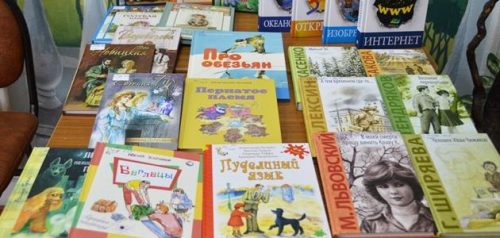 Фото администрации города Пензы