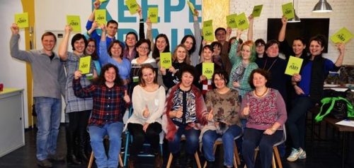 Фото Пензенского зоопарка