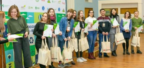 Фото Движения ЭКА