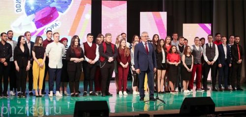 Фото правительства Пензенской области
