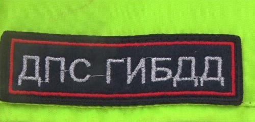 Фото УГИБДД по Пензенской области