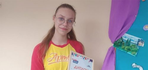 Фото управления образования г.Пензы