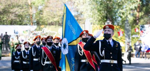 Фото министерства образования Пензенской области