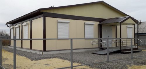 Фото министерства здравоохранения Пензенской области