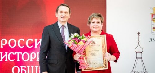 Фото администрации г. Пензы
