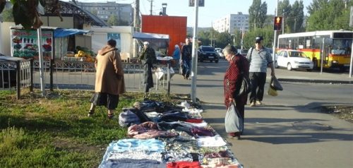 Фото администрации г.Пензы