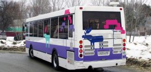 Фото администрации города Заречного