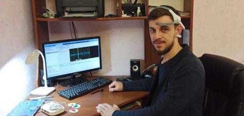 Фото Пензенского государственного университета