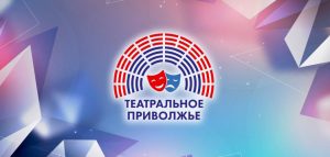 Изображение: пресс-служба полномочного представителя президента РФ в ПФО