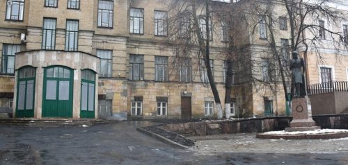 Фото администрации г. Пензы