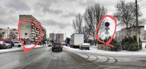 Фото Сова Пенза Авто