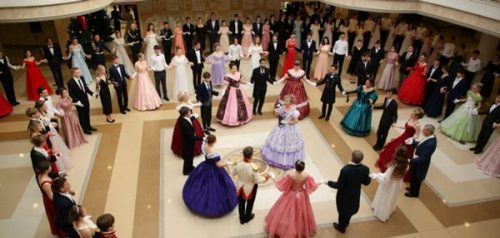 Фото министерства образования Пензенской области