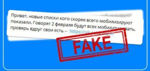 Фото Объясняем. Пензенская область