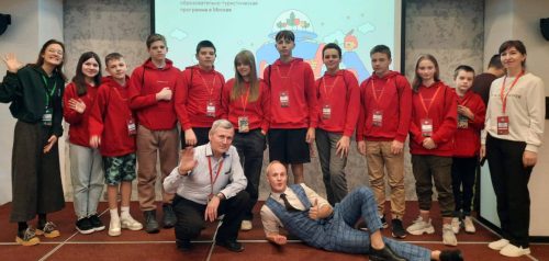 Фото Управления образования г. Пензы