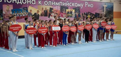 Фото министерства физкультуры и спорта Пензенской области