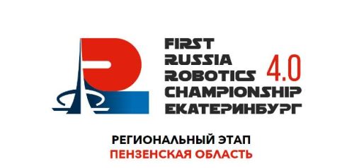 Фото школы интерактивного развития "ТриКита"