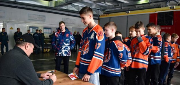 Фото администрации г. Заречного