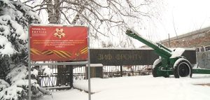 Фото ГТРК "Пенза"