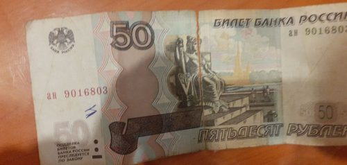 Фото из группы vk.com/black_pnz