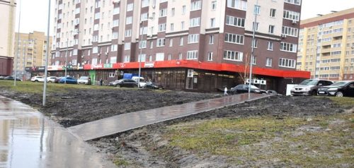 Фото из Telegram-канала Александра Басенко