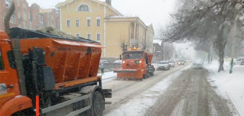 Фото из Telegram-канала Александра Басенко