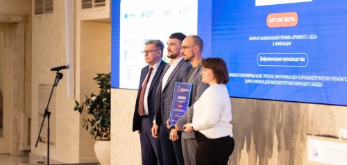 Фото: ГТРК "Ставрополье"