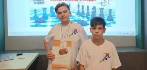 Фото министерства физкультуры и туризма Пензенской области