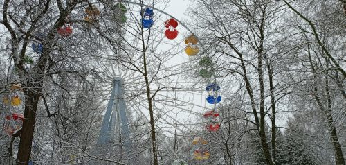 Фото https://vk.com/belinskiypark