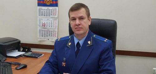 Фото прокуратуры Пензенской области