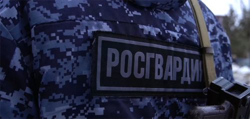 Фото управления Росгвардии по Пензенской области