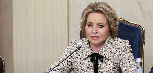 Фото с сайта Совета Федерации