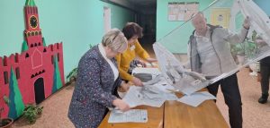 Фото Избиркома Пензенской области